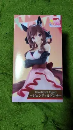 ラウンドワン限定　ウマ娘　ジェンティルドンナ　フィギュア