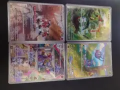 2026年最新】ポケモンカード151 ar コンプの人気アイテム - メルカリ