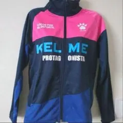 美品KELME ジャージ上 レディースS