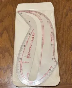 Item thumbnail for item 62501ded-24b2-4dc6-a751-109201d7935c