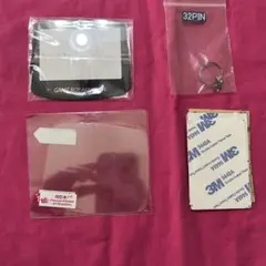 Item thumbnail for item 8784b1bf-5aec-4523-b36d-a4f3addc2ab0