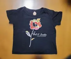 Petit Junko JUNKO KOSHINO 花柄Tシャツのサムネイル