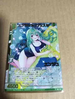 スプラッシュフェスタ　エンジュ　ホロ　ゼクス