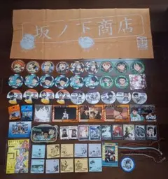 ハイキュー!! ジャンプ系 まとめ売り