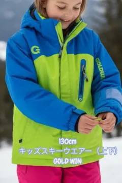 2025年最新】GOLDWIN スキーウェア(子ども用)の人気アイテム - メルカリ