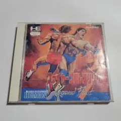 2026年最新】ファイヤープロレスリングの人気アイテム - メルカリ