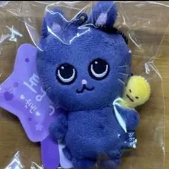 2026年最新】riize ウォンビン ぬいぐるみの人気アイテム - メルカリ