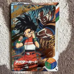 コバ様 リクエスト 2点 まとめ商品