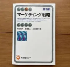 Item thumbnail for item 62ac8d11-4cb9-426f-9535-3c23ba9b3424