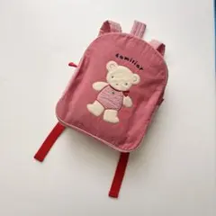 【レア】familiar ファミリア ベビーリュック くま