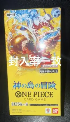 Item thumbnail for item 981d894a-acdb-4e8a-b69a-ca3483ec2414