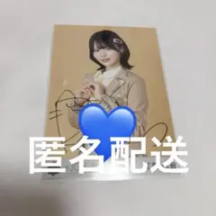 ニアジョイ 江角怜音 3ndAnniversaryPhotobook 生写真直筆 - メルカリ