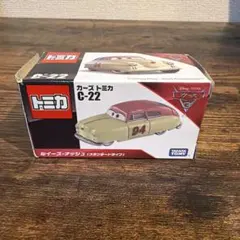 2026年最新】トミカ C-22 ルイーズ・ナッシュの人気アイテム - メルカリ