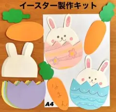 Item thumbnail for item 0408cd08-295a-41e2-aa08-8d5a4b908fe4