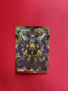 2025年最新】機械神類ヨミの人気アイテム - メルカリ