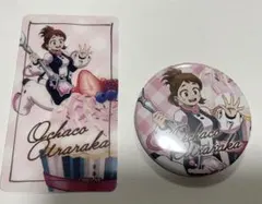 ヒロアカ 麗日お茶子 オープンスクール 缶バッジ クリアカード