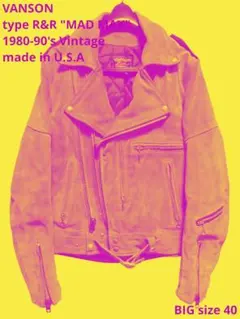 ヴィンテージ！異素材モデルビッグサイズ40！バンソンR&Rツイントラックスエード 異素材モデルビッグサイズ40！バンソンR&Rツイントラックスエード