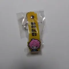ヒプノシスマイク 飴村乱数 おなまえラバータグ