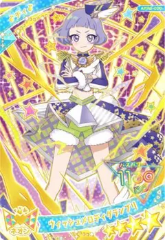 Item thumbnail for item 21351496-cea3-40cb-9f4c-3121930cfcc7