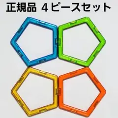 shiori様 リクエスト 3点 まとめ商品