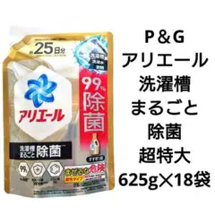 Item thumbnail for item 62d078b5-abf2-46c6-aa85-7d8c145b110a