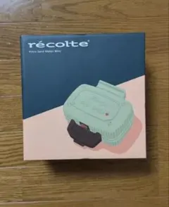 récolte Press Sand Maker Mini グリーン/レッド