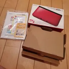 Nintendo 3DSLL 赤黒 本体