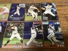 プロ野球カード 12枚セット カルビー