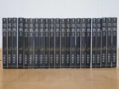 2025年最新】遊戯王 全巻 文庫の人気アイテム - メルカリ