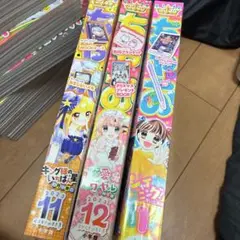 ちゃお3冊　2023年11.12月と2024年1月