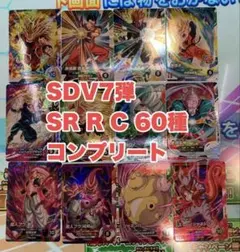 Item thumbnail for item 9f669ea7-fa0e-4a3d-9ed1-8702b15f265d