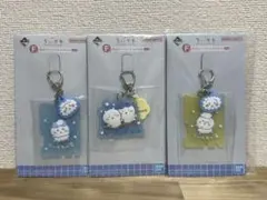 一番くじ ちいかわ ちいかわの湯 F賞 ラバーチャームコレクション