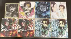 【まとめ売り】竈門炭治郎 色紙 8枚セット