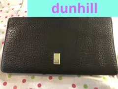 レザー　黒長財布　ダンヒル　メンズ