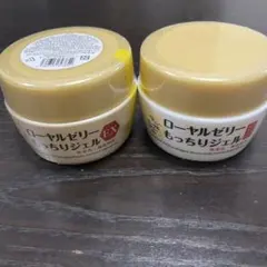 ローヤルゼリー もっちりジェル 75g✕5個セット - メルカリ