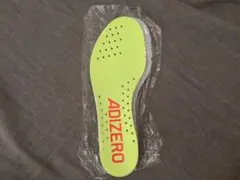 アディゼロsl2 陸上競技