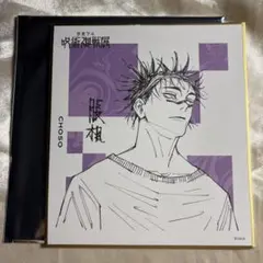 うい様 リクエスト 2点 まとめ商品