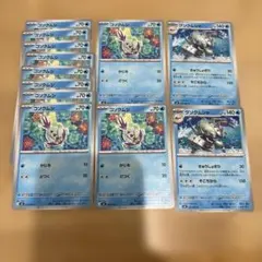 ポケカ ニンジャスピナー コソクムシ グソクムシャ 12枚セット