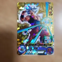 スーパードラゴンボールヒーローズ 孫悟空