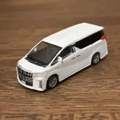 トヨタ アルファード ミニカー トイズキャビン ガチャ 30系後期のサムネイル
