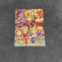 ドラゴンボール スーパーダイバーズ ビルス SDVP-033 CP