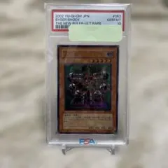 バイサーショック　レリーフ　psa9 2026年最新】バイサーショック レリーフの人気アイテム - メルカリ