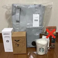 Starbucks スターバックス 2026 福袋 5点セット