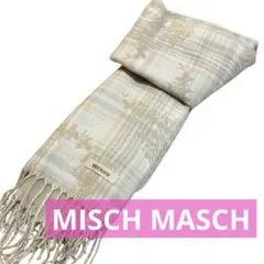 【MISCH MASCH 】花柄ストール ベージュ/チェック柄　リバーシブル