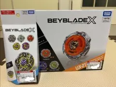 新品未開封ベイブレードX UX-21 ヘルズネザーデッキセットBX-50 セット