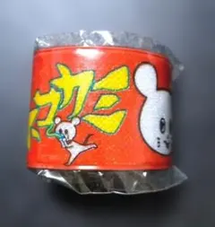 Item thumbnail for item 1e19a9a8-321f-4cec-af04-267c8082f5a6