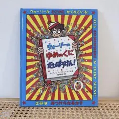 Pleiades様 リクエスト 5点 まとめ商品