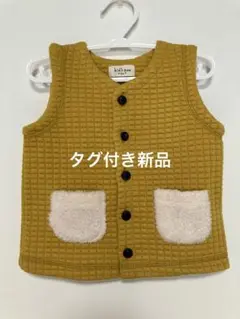 キッズズー　ベスト　80