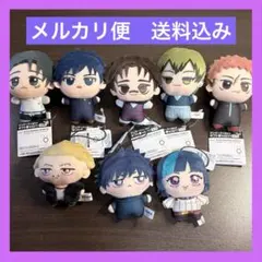 呪術廻戦 ちびぐるみ 死滅回游 / ちょぴぬいぷち6 コンプリートセット