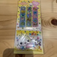 Item thumbnail for item f1aadf56-2dfc-4ca8-8827-8deff6a503ff